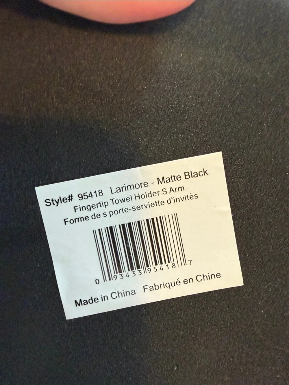 Black Metal Double Towel Stand - Larimore
